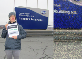 Tamara Lorincz: Don’t be idle