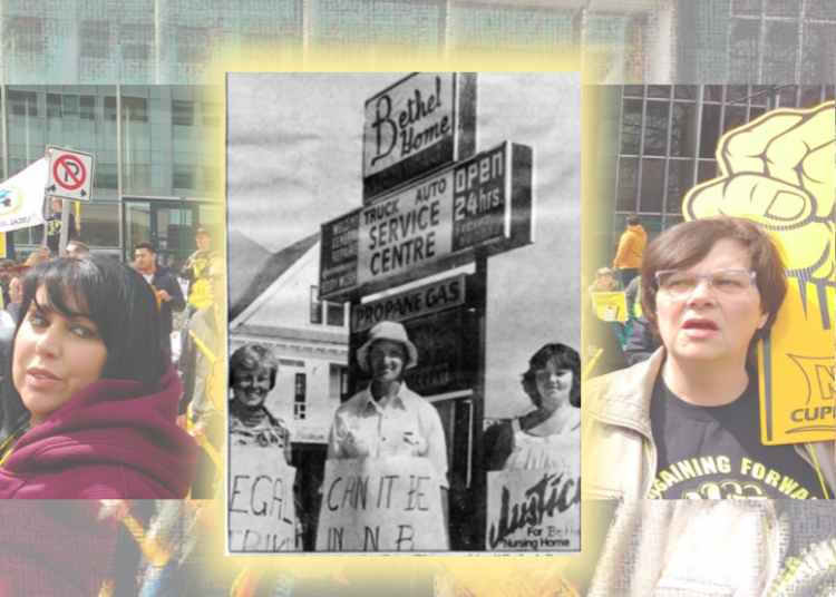 COVID-19 marks year 40 of CUPE’s fight to improve nursing homes in New Brunswick
