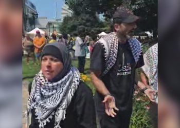 Palestinian folk dance abruptly cancelled over ‘public safety concerns’