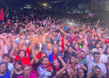 Celebrating the Nicaraguan Revolution’s 45th Anniversary