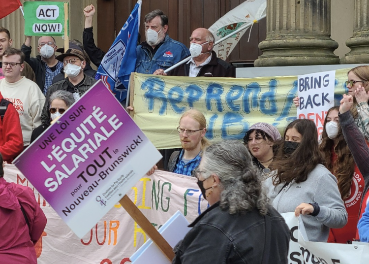 Documenter la discrimination et l’inégalité | Opportunité de rédaction rémunérée | Appel à contributions